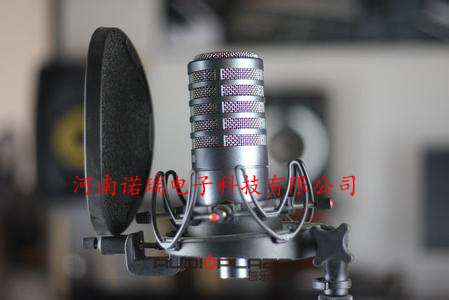 世界杯官方端网站登录入口-世界杯(中国)
专业话筒